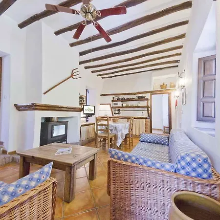 Cortijo Balzain Apartment La Zubia (Granada)
