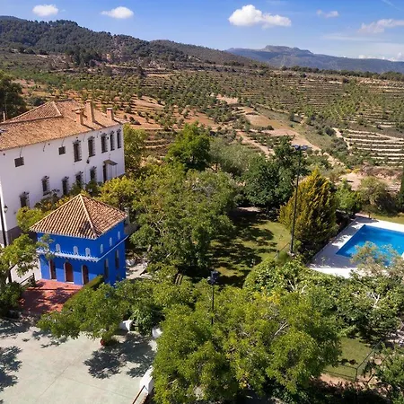 Cortijo Balzain Apartamento La Zubia (Granada)