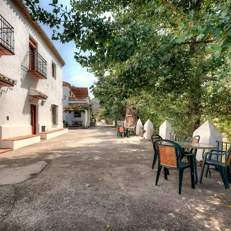 Cortijo Balzain Apartamento La Zubia (Granada)